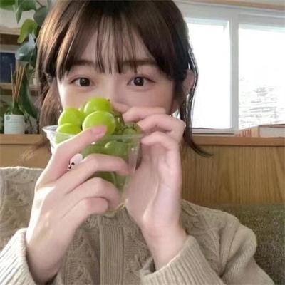 私处