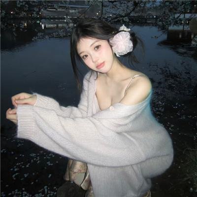 那些女人