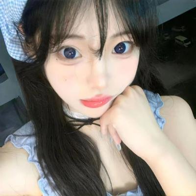 娚的一生